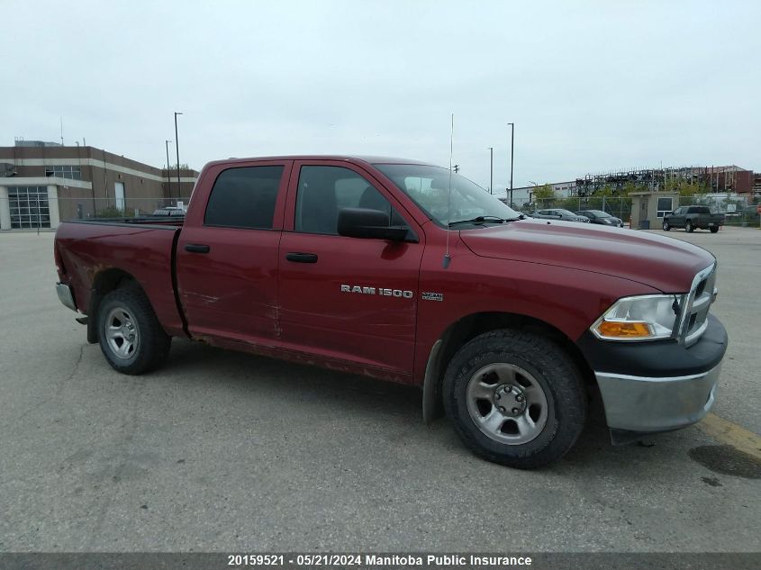 2012 Dodge Ram 1500 St Crew Cab VIN: 1C6RD7KT5CS191233 Lot: 20159521