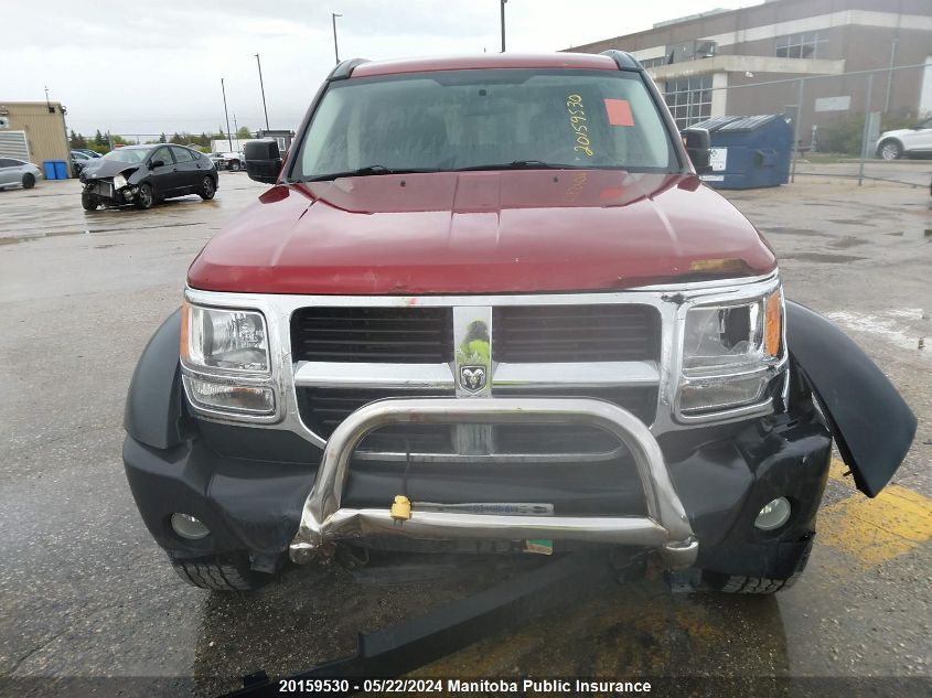 2007 Dodge Nitro Sxt VIN: 1D8GU28KX7W511423 Lot: 20159530