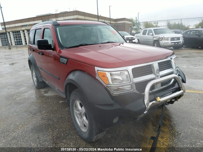 2007 Dodge Nitro Sxt VIN: 1D8GU28KX7W511423 Lot: 20159530