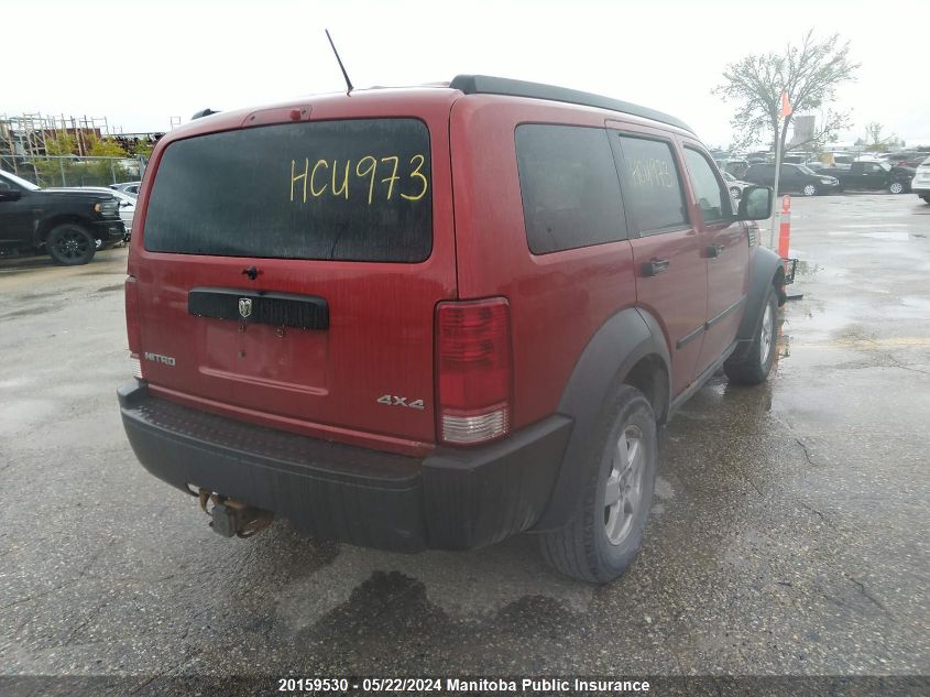 2007 Dodge Nitro Sxt VIN: 1D8GU28KX7W511423 Lot: 20159530