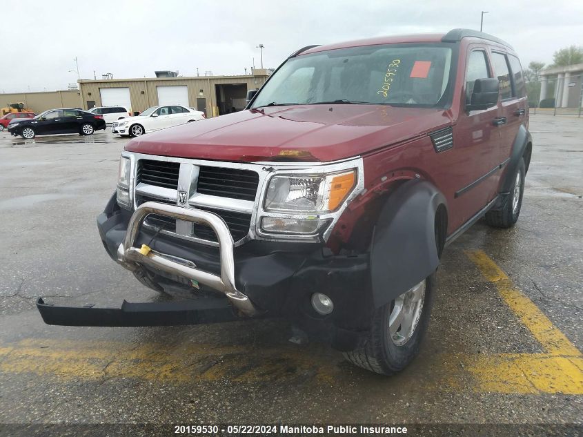 2007 Dodge Nitro Sxt VIN: 1D8GU28KX7W511423 Lot: 20159530