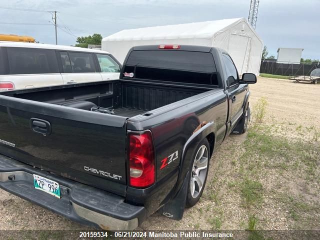 2005 Chevrolet Silverado 1500 VIN: 1GCEK14T95Z201490 Lot: 20159534