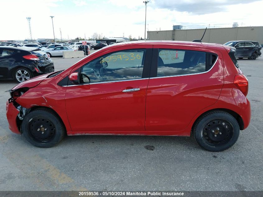 2020 Chevrolet Spark Lt VIN: KL8CF6SA5LC445897 Lot: 20159536