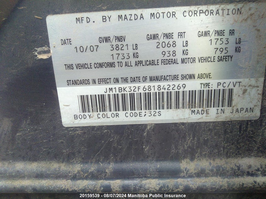 2008 Mazda Mazda3 Gs VIN: JM1BK32F681842269 Lot: 20159539