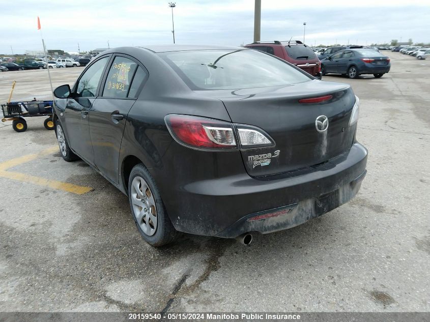 2010 Mazda Mazda3 Gx VIN: JM1BL1SF6A1319633 Lot: 20159540