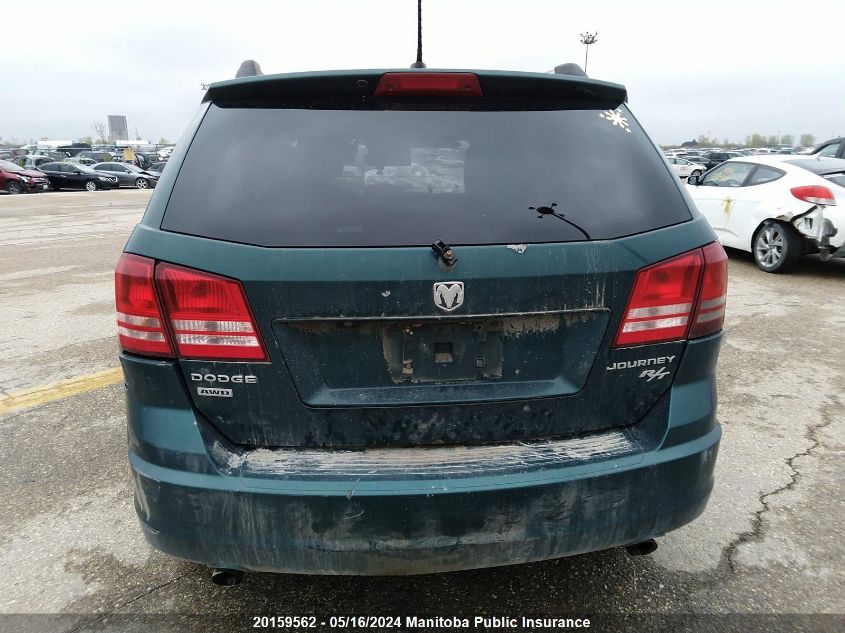 2009 Dodge Journey R/T VIN: 3D4GH67V09T522500 Lot: 20159562
