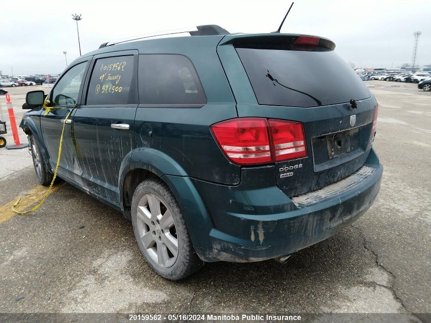 2009 Dodge Journey R/T VIN: 3D4GH67V09T522500 Lot: 20159562