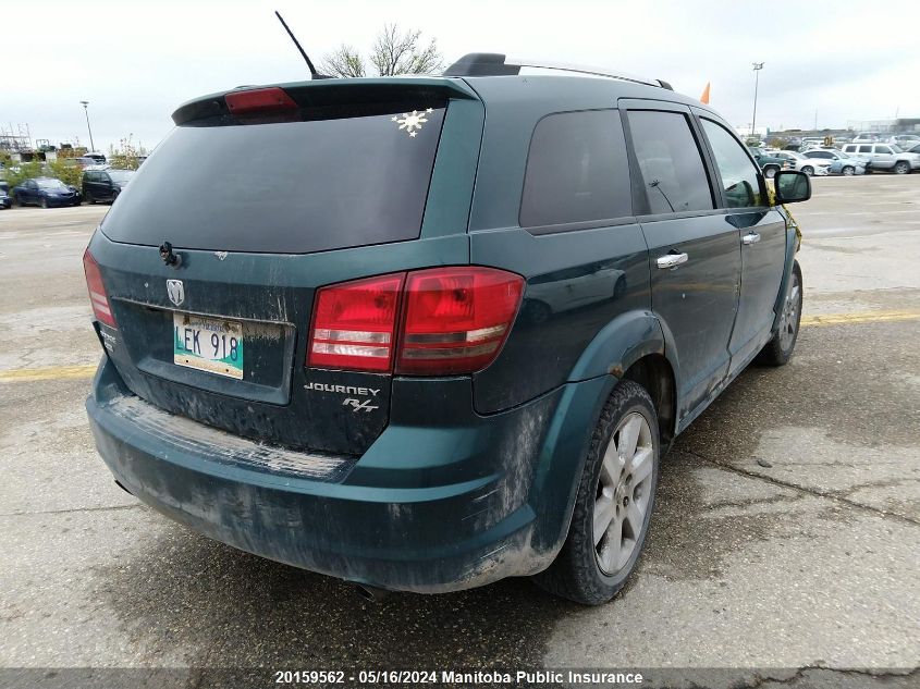 2009 Dodge Journey R/T VIN: 3D4GH67V09T522500 Lot: 20159562