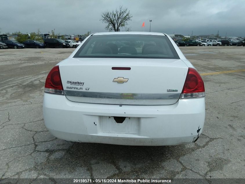 2011 Chevrolet Impala Lt V6 VIN: 2G1WB5EK8B1317181 Lot: 20159571