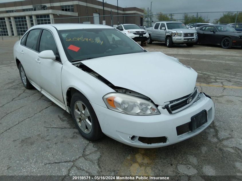 2011 Chevrolet Impala Lt V6 VIN: 2G1WB5EK8B1317181 Lot: 20159571