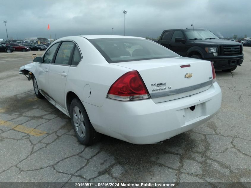 2011 Chevrolet Impala Lt V6 VIN: 2G1WB5EK8B1317181 Lot: 20159571