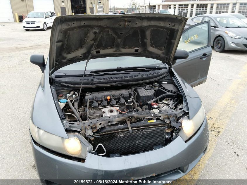 2009 Honda Civic Dx VIN: 2HGFA16259H102216 Lot: 20159572