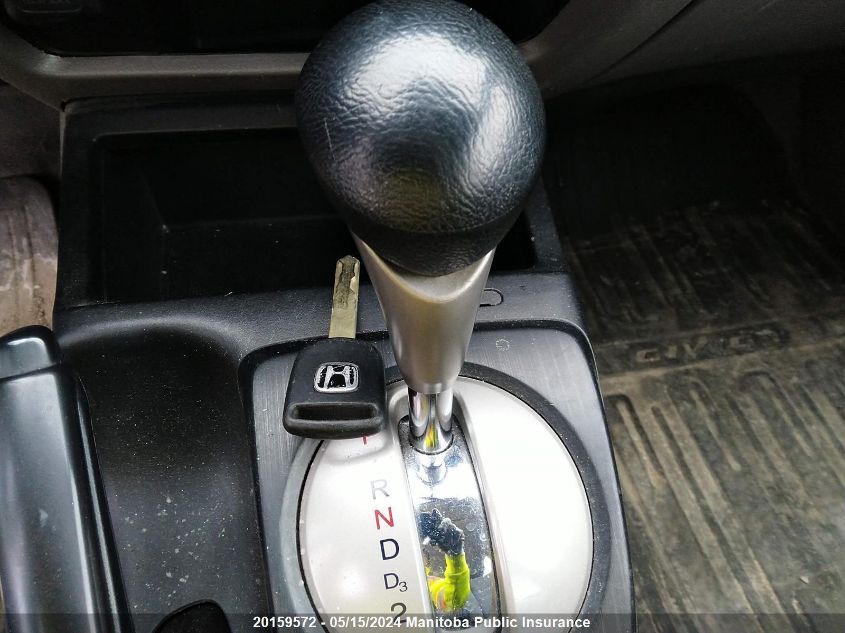 2009 Honda Civic Dx VIN: 2HGFA16259H102216 Lot: 20159572