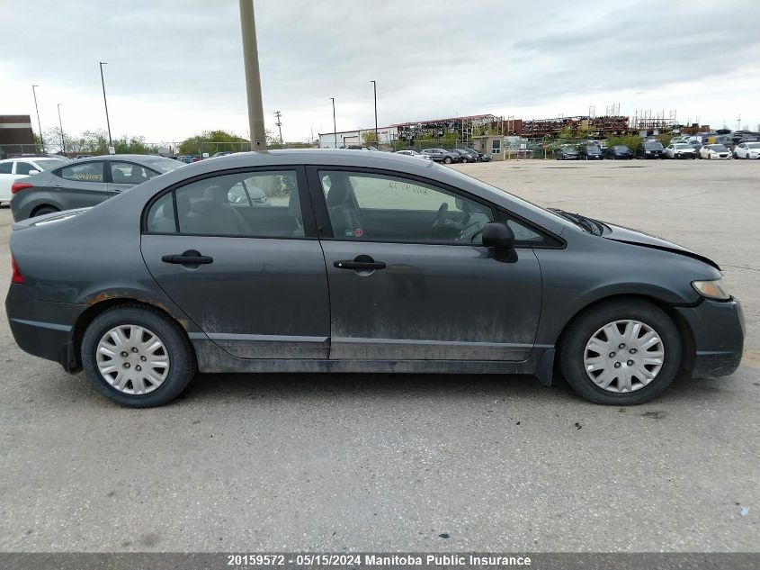 2009 Honda Civic Dx VIN: 2HGFA16259H102216 Lot: 20159572