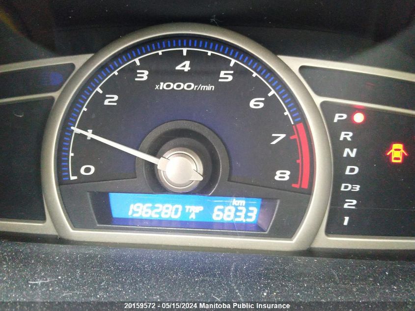 2009 Honda Civic Dx VIN: 2HGFA16259H102216 Lot: 20159572