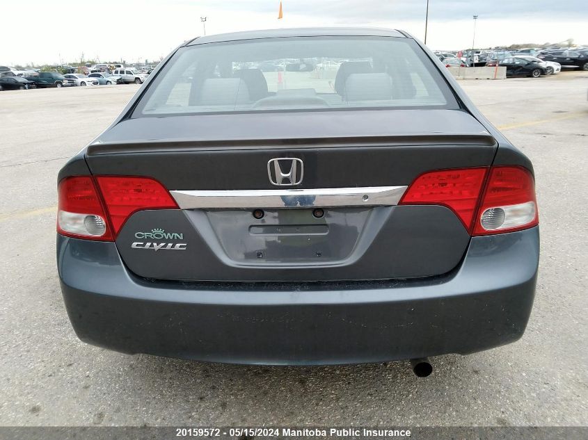 2009 Honda Civic Dx VIN: 2HGFA16259H102216 Lot: 20159572