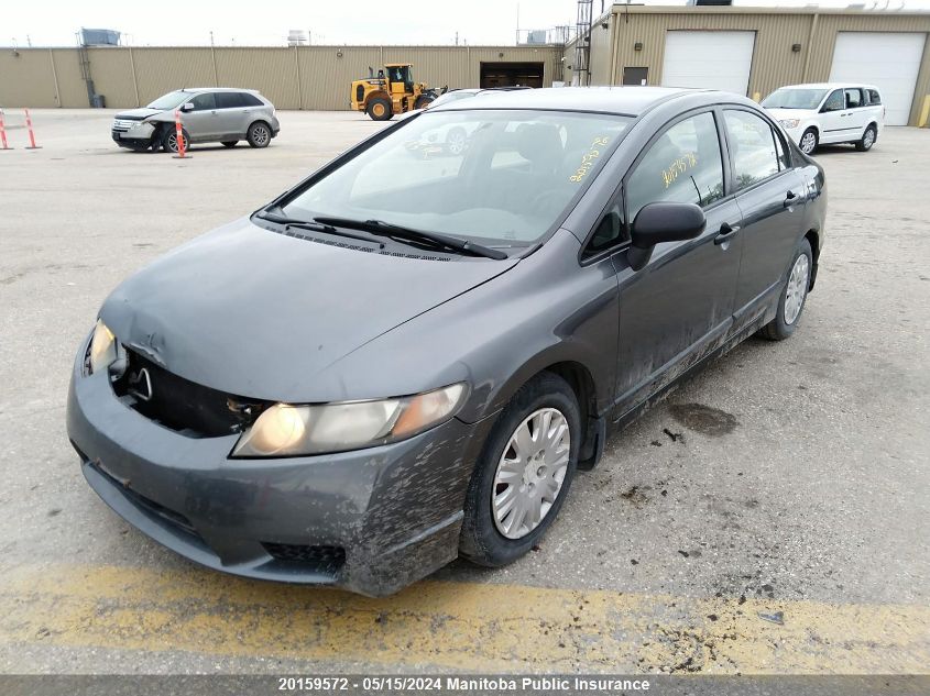 2009 Honda Civic Dx VIN: 2HGFA16259H102216 Lot: 20159572