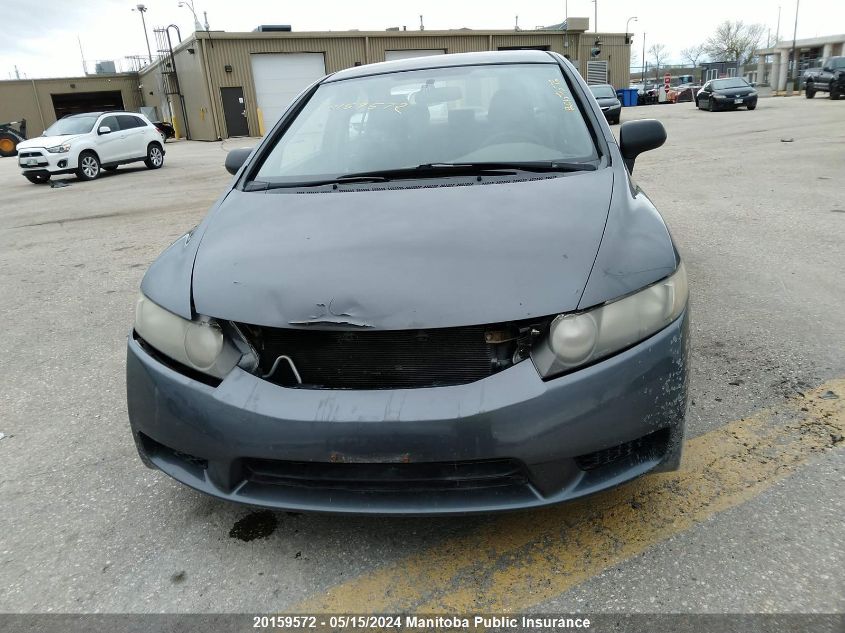 2009 Honda Civic Dx VIN: 2HGFA16259H102216 Lot: 20159572