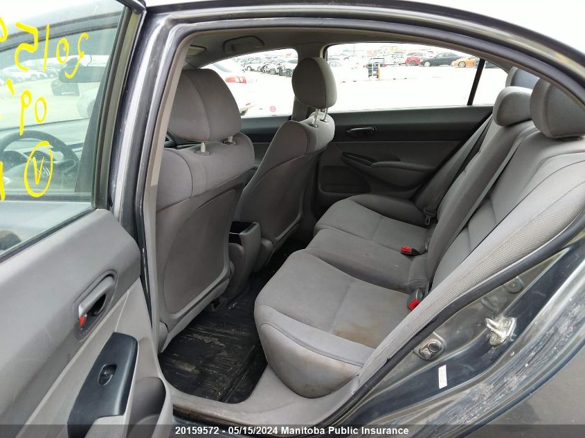 2009 Honda Civic Dx VIN: 2HGFA16259H102216 Lot: 20159572