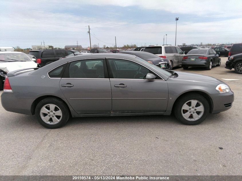 2007 Chevrolet Impala Lt V6 VIN: 2G1WT58N179196098 Lot: 20159574