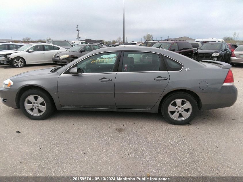 2007 Chevrolet Impala Lt V6 VIN: 2G1WT58N179196098 Lot: 20159574