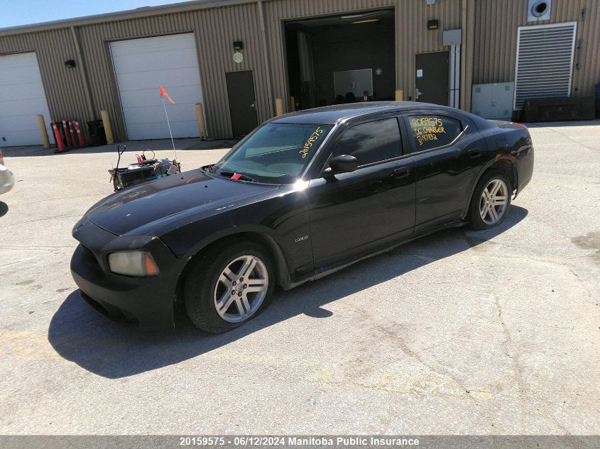 2006 Dodge Charger R/T VIN: 2B3KA53H96H187832 Lot: 20159575