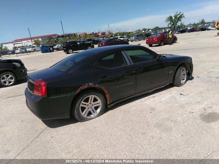 2006 Dodge Charger R/T VIN: 2B3KA53H96H187832 Lot: 20159575