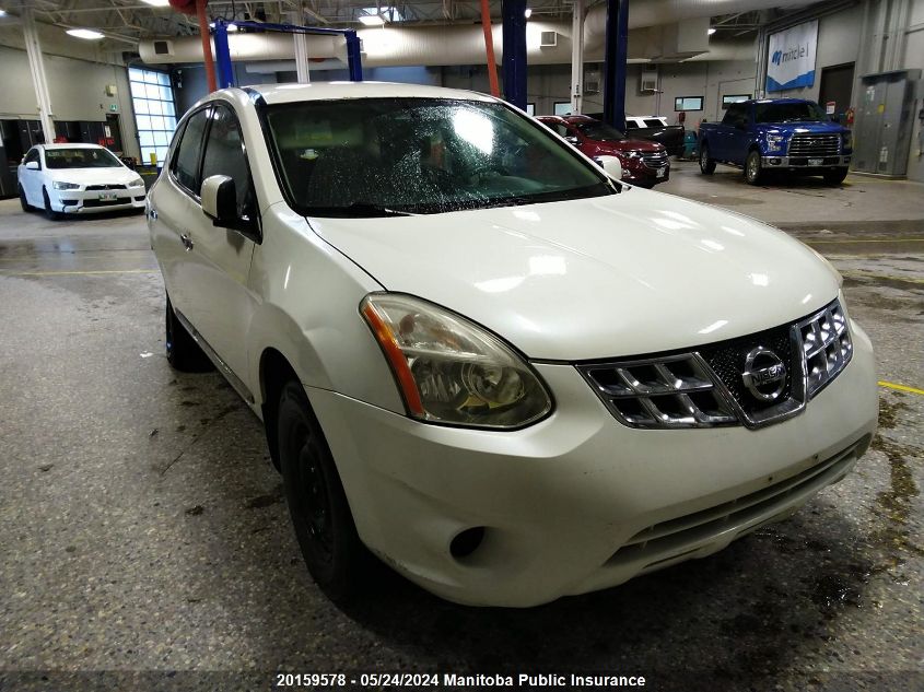 2011 Nissan Rogue S VIN: JN8AS5MT1BW155435 Lot: 20159578