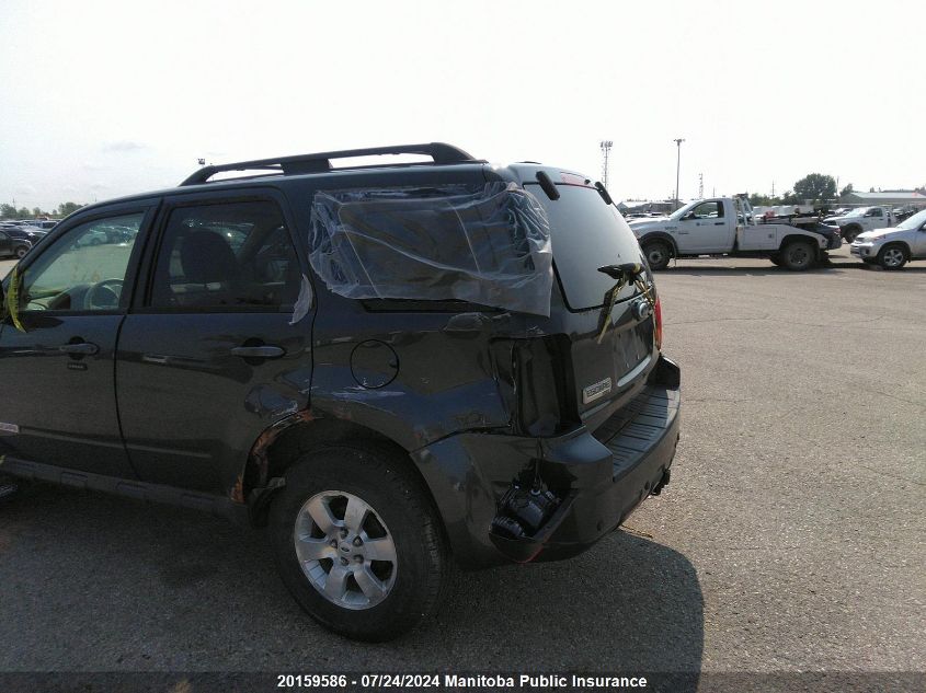 2008 Ford Escape Limited V6 VIN: 1FMCU94178KB32208 Lot: 20159586