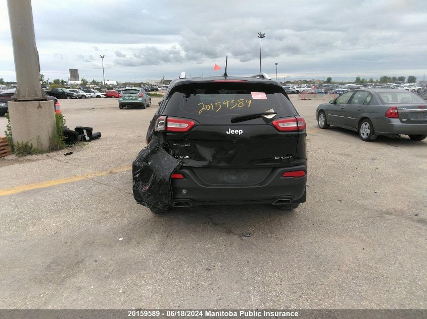 2015 Jeep Cherokee Sport VIN: 1C4PJMAS7FW667415 Lot: 20159589