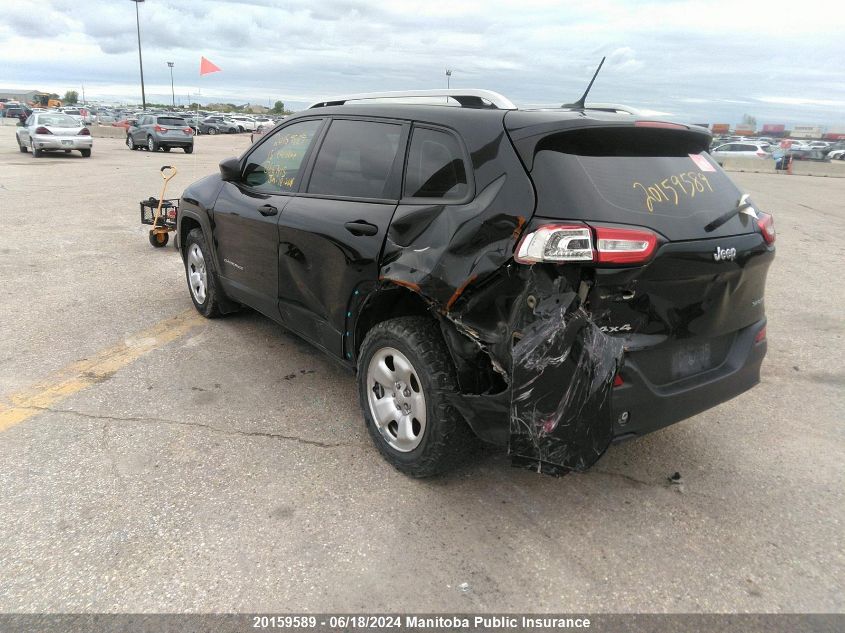 2015 Jeep Cherokee Sport VIN: 1C4PJMAS7FW667415 Lot: 20159589