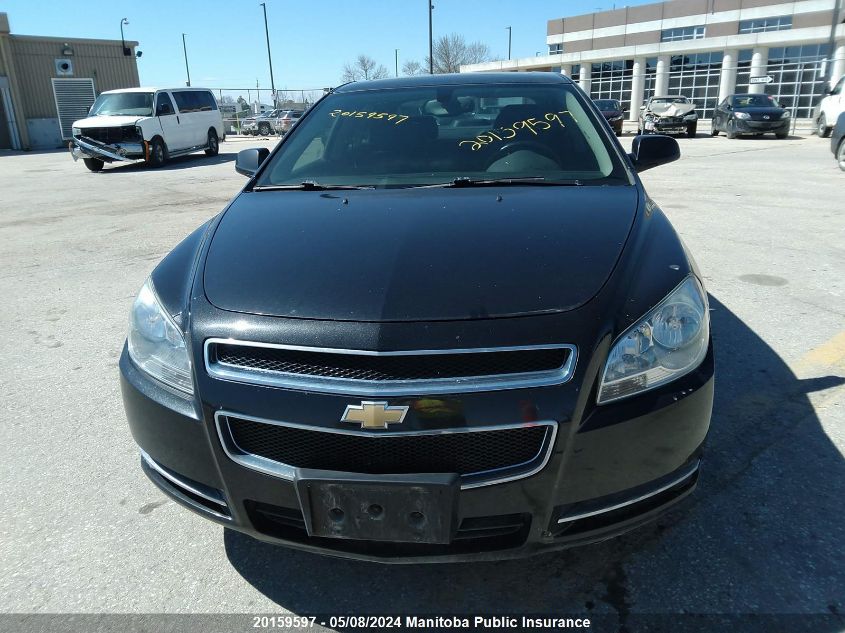 2009 Chevrolet Malibu Lt VIN: 1G1ZJ57B29F148078 Lot: 20159597