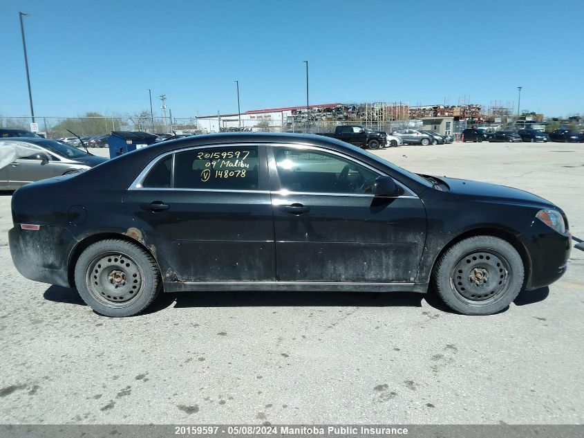 2009 Chevrolet Malibu Lt VIN: 1G1ZJ57B29F148078 Lot: 20159597