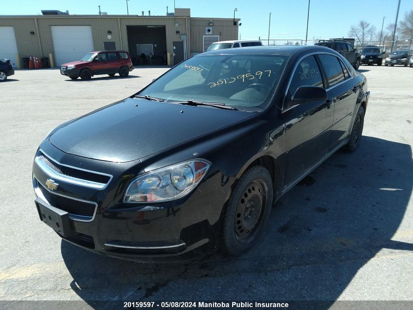 2009 Chevrolet Malibu Lt VIN: 1G1ZJ57B29F148078 Lot: 20159597