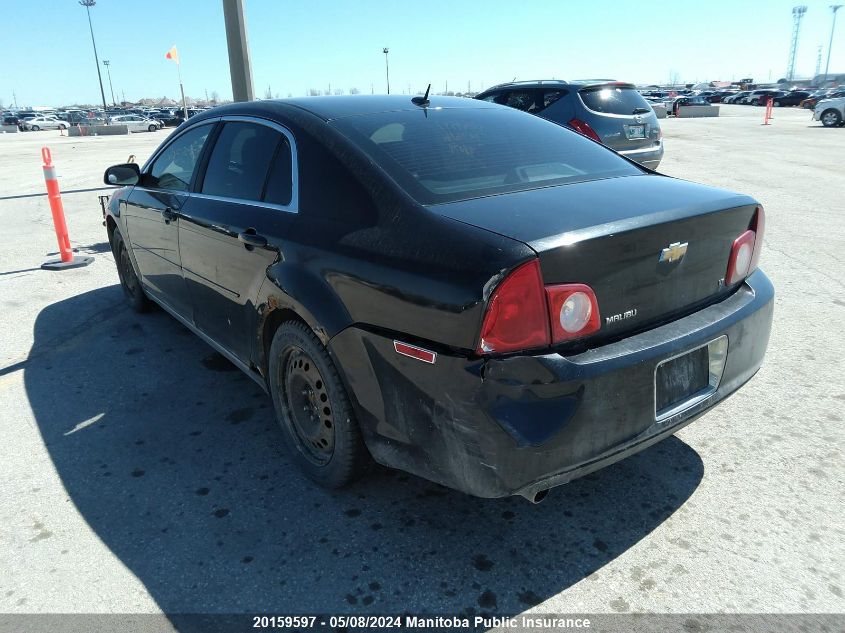 2009 Chevrolet Malibu Lt VIN: 1G1ZJ57B29F148078 Lot: 20159597