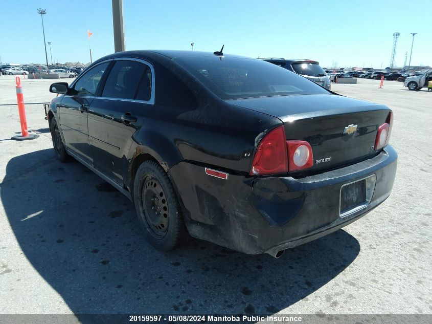 2009 Chevrolet Malibu Lt VIN: 1G1ZJ57B29F148078 Lot: 20159597