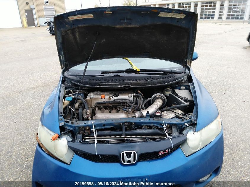 2009 Honda Civic Si VIN: 2HGFA555X9H200192 Lot: 20159598