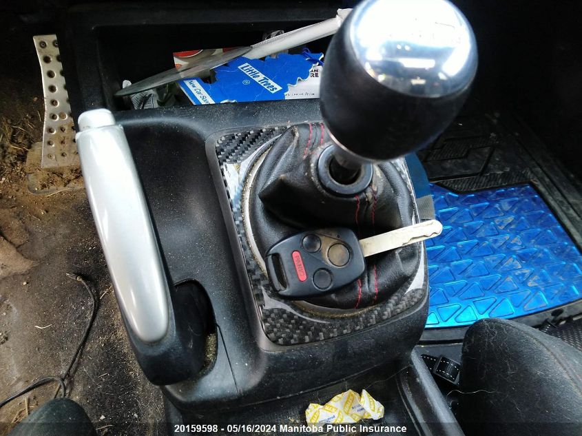 2009 Honda Civic Si VIN: 2HGFA555X9H200192 Lot: 20159598