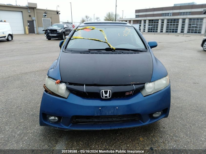 2009 Honda Civic Si VIN: 2HGFA555X9H200192 Lot: 20159598