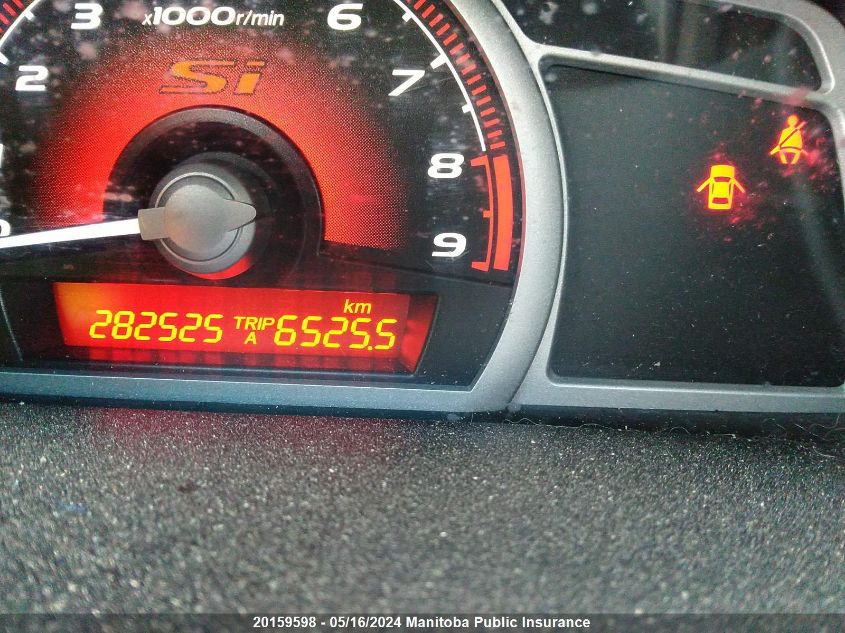 2009 Honda Civic Si VIN: 2HGFA555X9H200192 Lot: 20159598