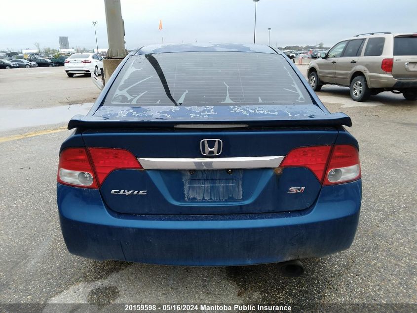 2009 Honda Civic Si VIN: 2HGFA555X9H200192 Lot: 20159598