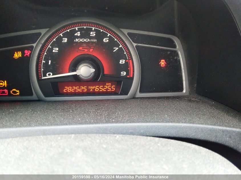 2009 Honda Civic Si VIN: 2HGFA555X9H200192 Lot: 20159598