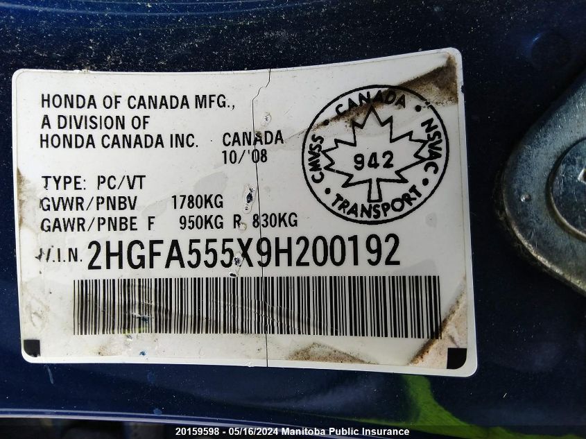 2009 Honda Civic Si VIN: 2HGFA555X9H200192 Lot: 20159598
