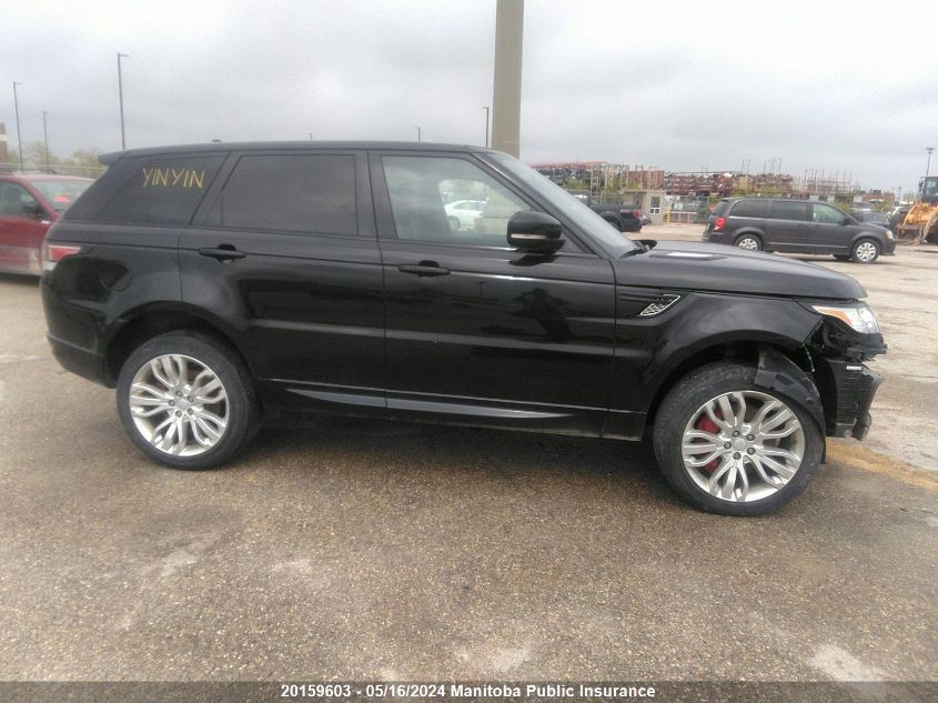 2016 Land Rover Range Rover Sport Supercharged VIN: SALWR2EF1GA588481 Lot: 20159603