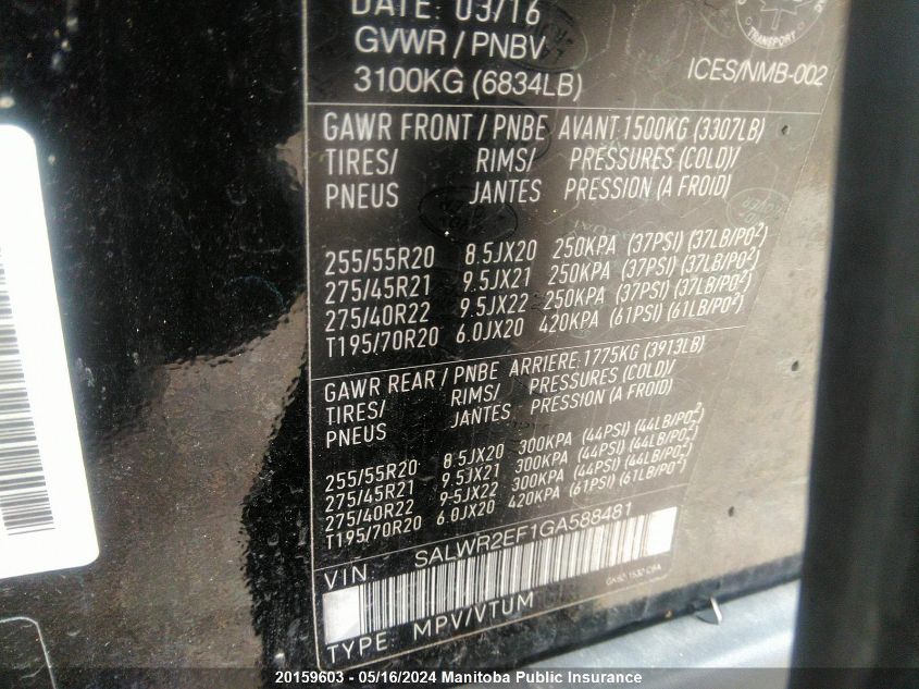 2016 Land Rover Range Rover Sport Supercharged VIN: SALWR2EF1GA588481 Lot: 20159603