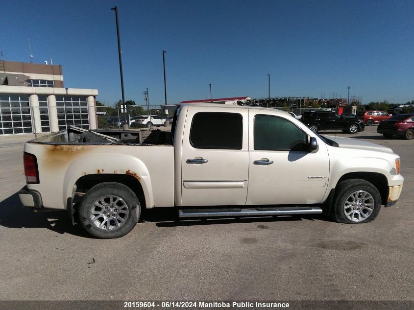 2012 GMC Sierra 1500 Denali Crew Cab VIN: 3GTP2XE27CG305278 Lot: 20159604