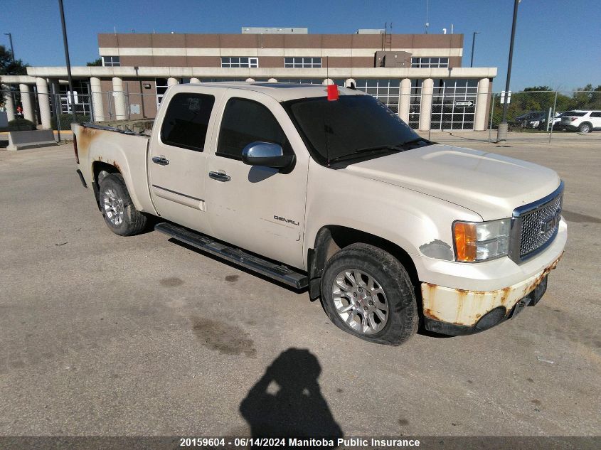 2012 GMC Sierra 1500 Denali Crew Cab VIN: 3GTP2XE27CG305278 Lot: 20159604