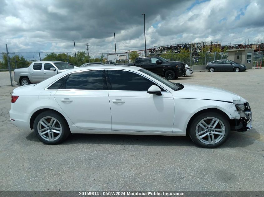 2017 Audi A4 2.0T Quattro VIN: WAUANAF48HN003214 Lot: 20159614