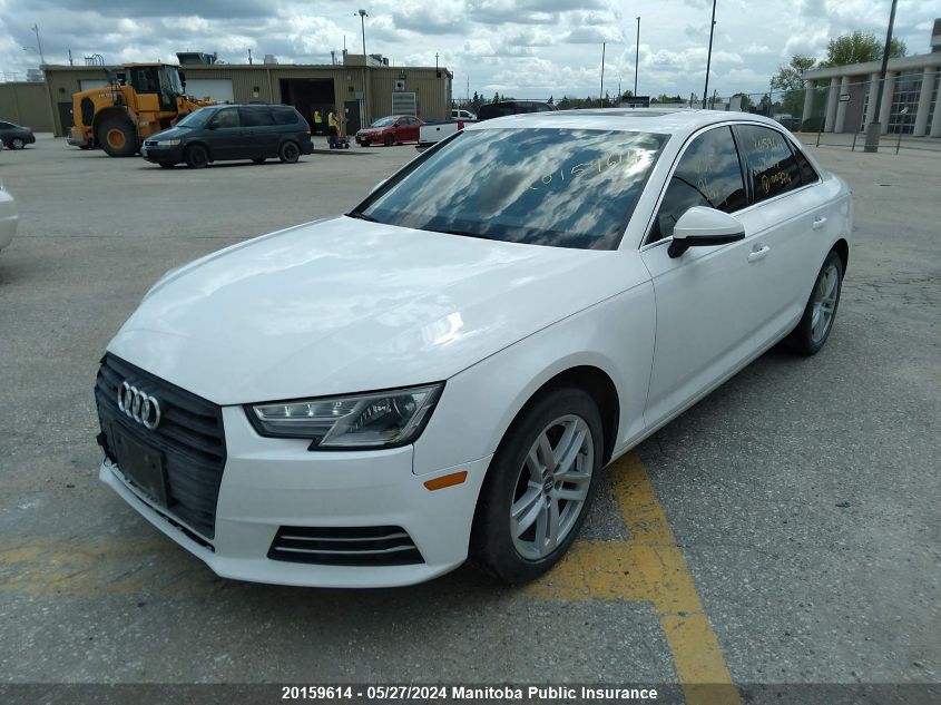 2017 Audi A4 2.0T Quattro VIN: WAUANAF48HN003214 Lot: 20159614