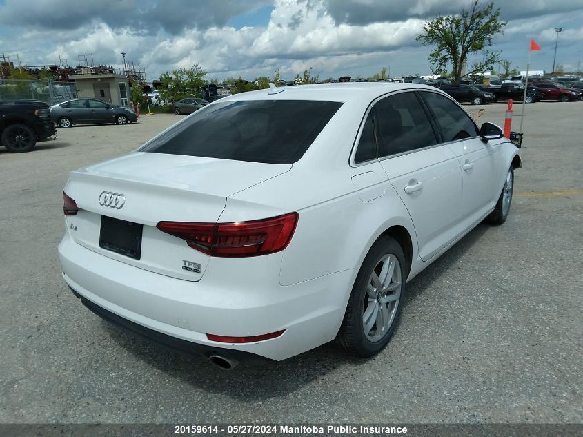 2017 Audi A4 2.0T Quattro VIN: WAUANAF48HN003214 Lot: 20159614